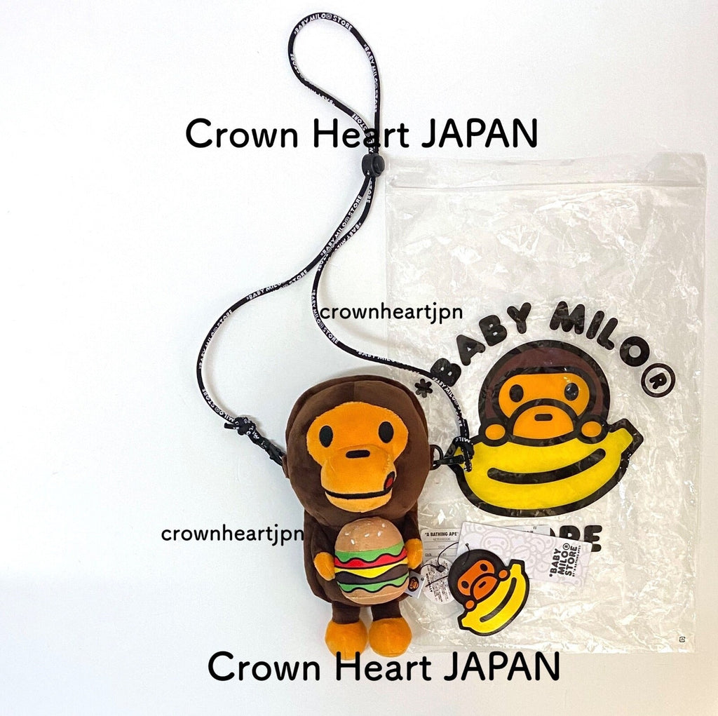 BAPE BABY MILO HAMBURGER PLUSH MOBILE BAG - BROWN (25SS)